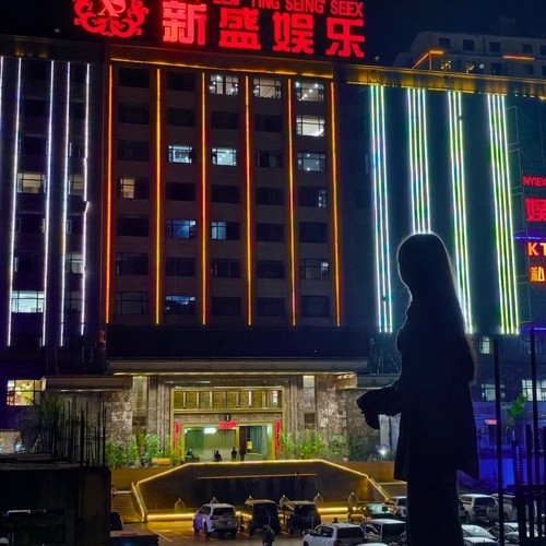 游戏资源