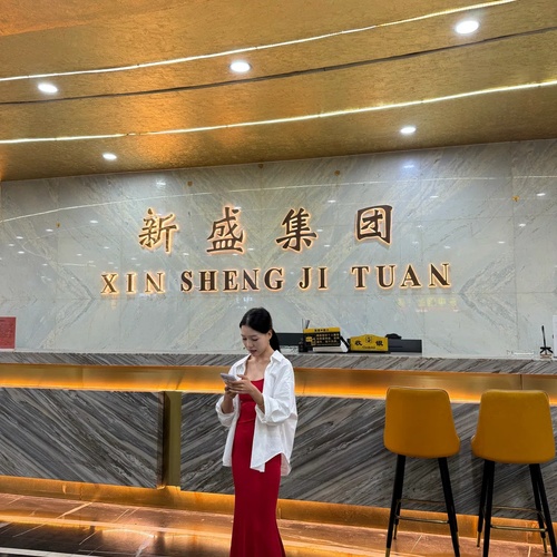 游戏资源